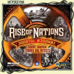 Rise of Nations.  