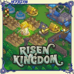Risen Kingdom ( )
