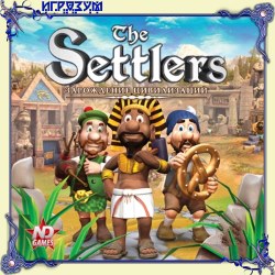 Settlers II:  