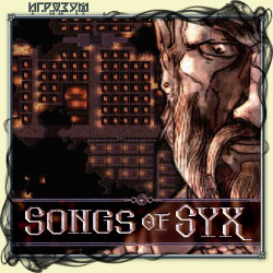 Songs of Syx ( )