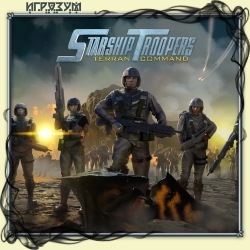 Starship Troopers: Terran Command (Русская версия)