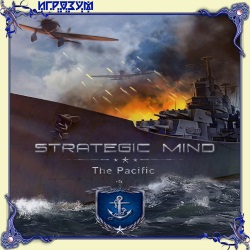 Strategic Mind: The Pacific. Anniversary Edition ( )