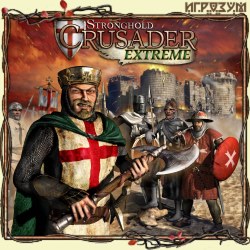 Stronghold: Crusader Extreme HD ( )