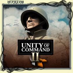 Unity of Command II ( )