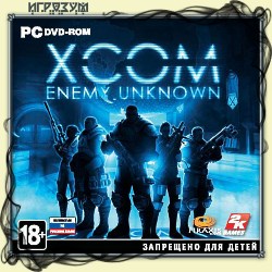 XCOM: Enemy Unknown. Специальное Издание