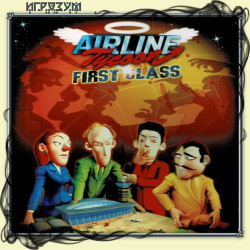 Airline Tycoon: First Class (Русская версия)