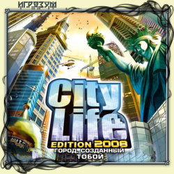 City Life 2008: ,  