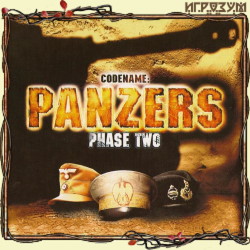 Codename: Panzers. Phase Two ( )