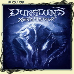 Dungeons:  