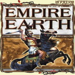 Empire Earth ( )