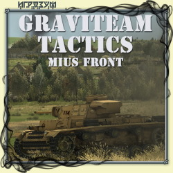 Graviteam Tactics: Mius-Front ( )