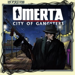 Omerta: City of Gangsters. Gold Edition (Русская версия)