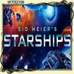 Sid Meier's Starships ( )
