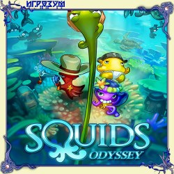 Squids Odyssey ( )