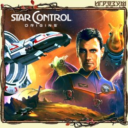 Star Control: Origins. Galactic Edition ( )