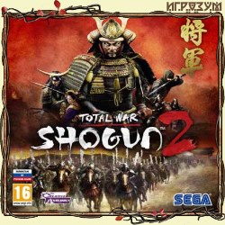 Total War: Shogun 2.  