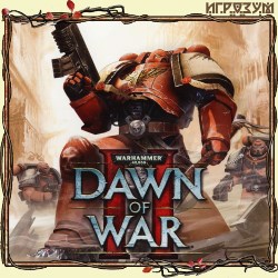 Warhammer 40000: Dawn of War II. Gold Edition (Русская версия)