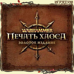 Warhammer:  .  