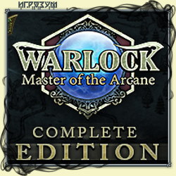 Warlock: Master of the Arcane. Complete Edition ( )