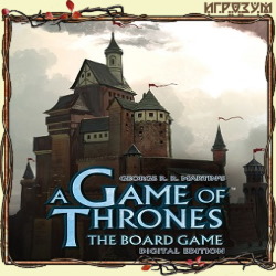 A Game of Thrones: The Board Game (Русская версия)