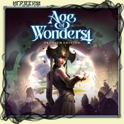 Age of Wonders 4. Premium Edition (Русская версия)