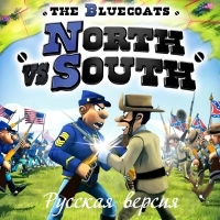 The Bluecoats. North vs South ( )