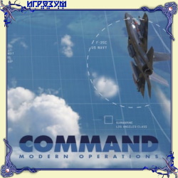Command: Modern Operations. Professional Edition