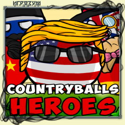 CountryBalls Heroes (Русская версия)