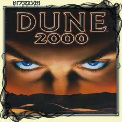 Dune 2000. Gruntmods Edition ( )