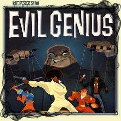 Evil Genius ( )