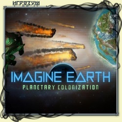 Imagine Earth (Русская версия)