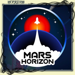 Mars Horizon (Русская версия)