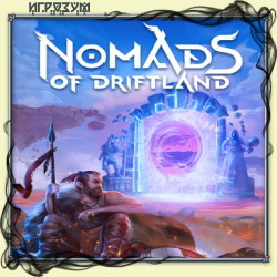 Nomads of Driftland ( )