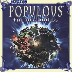 Populous: The Beginning (Русская версия)