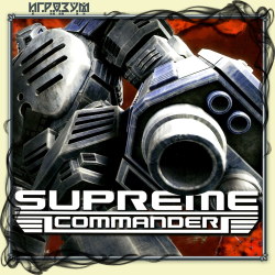 Supreme Commander ( )