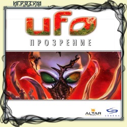 UFO: 