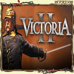 Victoria 2: Complete Edition ( )