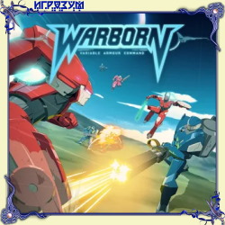 Warborn ( )