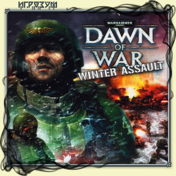 Warhammer 40.000: Dawn of War + Winter Assault (Русская версия)
