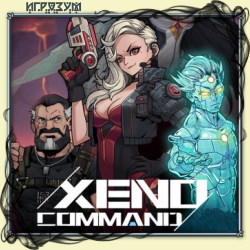 Xeno Command (Русская версия)