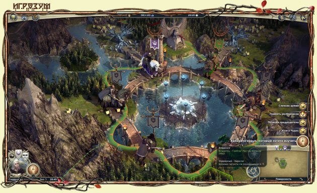 Age of Wonders 3. Deluxe Edition (Русская версия)