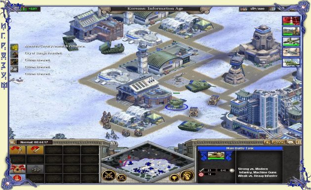 Rise of Nations.   / Rise of Nations: Extended Edition