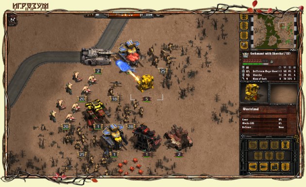 Warhammer 40k: Armageddon. Da Orks ( )