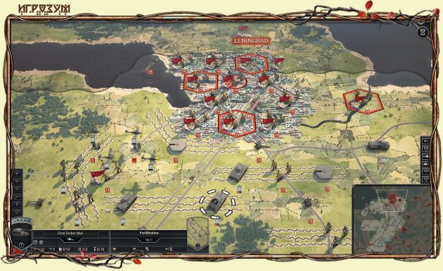 Panzer Corps 2. Complete Edition ( )