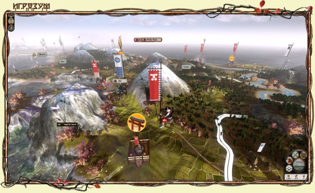 Total War: Shogun 2.   / Total War: Shogun 2. Gold Edition