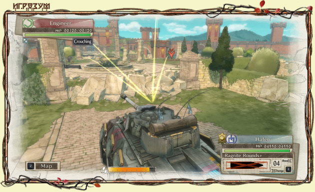 Valkyria Chronicles 4. Complete Edition ( )