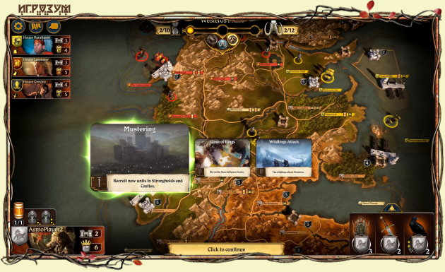 A Game of Thrones: The Board Game ( ) /    