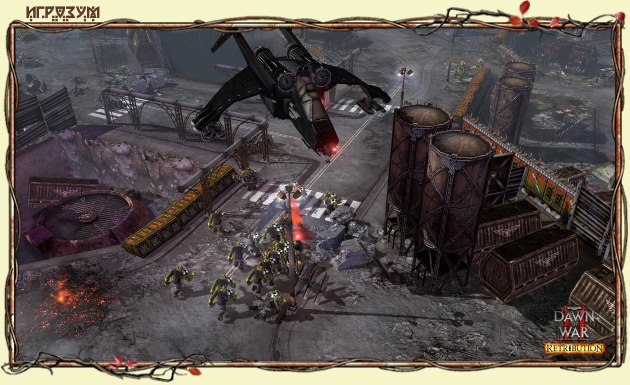 Warhammer 40000. Dawn of War 2: Retribution (Русская версия)