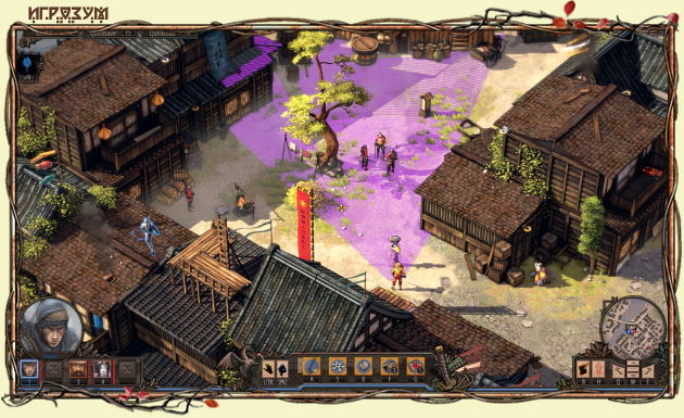 Shadow Tactics: Blades of the Shogun - Aiko's Choice ( )
