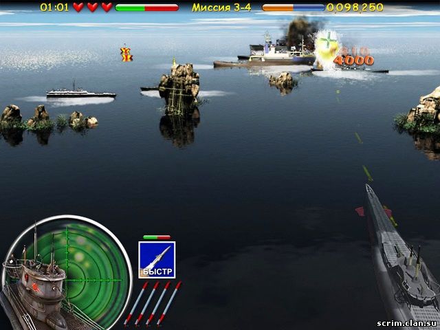 игра морской бой подводная война играть онлайн бесплатно без регистрации